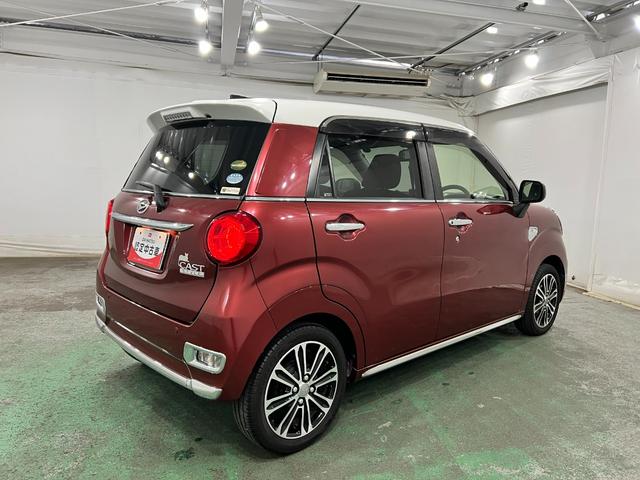 キャストスタイルＧ　ＳＡII　走行３１２９０キロ／ナビ／ドラレコ１年保証距離無制限　走行距離３１２９０キロ　フルセグナビ　バックカメラ　ドラレコ　純正マット　ＬＥＤヘッドランプ　アイドリングストップ　オート格納式ドアミラー　キーフリー（埼玉県）の中古車