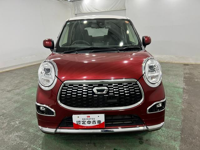 キャストスタイルＧ　ＳＡII　走行３１２９０キロ／ナビ／ドラレコ１年保証距離無制限　走行距離３１２９０キロ　フルセグナビ　バックカメラ　ドラレコ　純正マット　ＬＥＤヘッドランプ　アイドリングストップ　オート格納式ドアミラー　キーフリー（埼玉県）の中古車