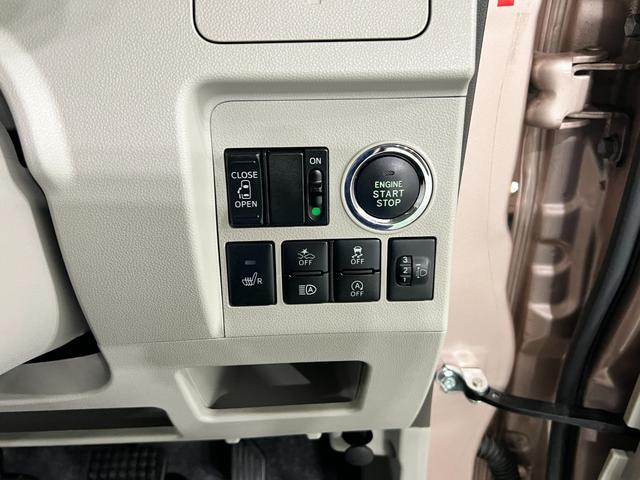 タントＸ　ＳＡIII　走行２０５８４キロ／ナビ／バックカメラ一年保証・走行距離無制限走行２０５８４キロ　フルセグナビ　ブルートゥース　バックカメラ　オートライト　シートヒーター　片側電動スライドドア（埼玉県）の中古車