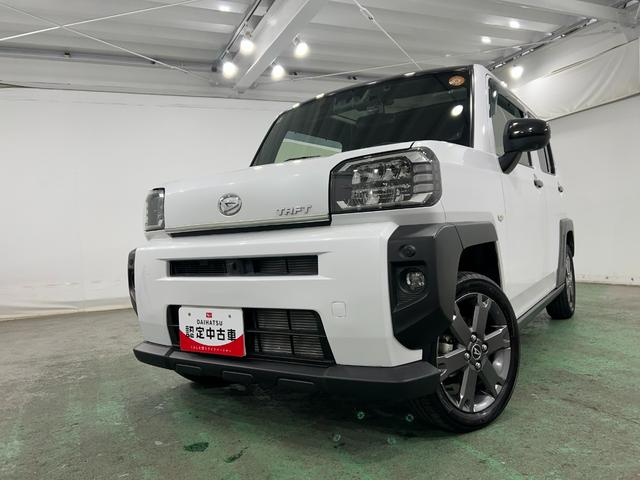 タフトG 走行24613キロ/純正フルセグナビ/Bカメラ/ドラレコ1年保証距離無制限 走行距離24613キロ 純正フルセグナビ パノラマモニター ドラレコ 純正マット サイドエアバッグ LEDヘッドランプ アイドリングストップ シートヒーター オート格納式ドアミラー(埼玉県)の中古車