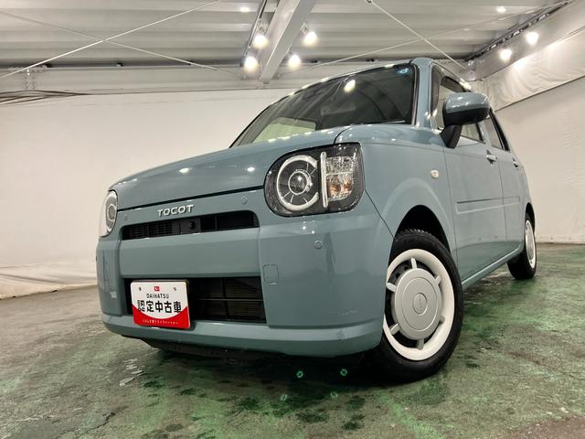 ミラトコットＧ　ＳＡIII　走行２３２３４キロ／純正ナビ／ドラレコ１年保証距離無制限　走行距離２３２３４キロ　純正フルセグナビ　バックカメラ　ドラレコ　マット　サイドエアバッグ　ＬＥＤヘッドランプ　アイドリングストップ　シートヒーター　オート格納式ドアミラー（埼玉県）の中古車