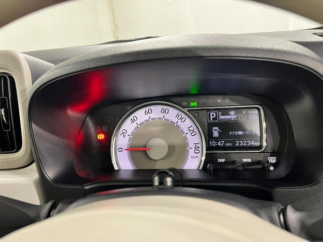 ミラトコットＧ　ＳＡIII　走行２３２３４キロ／純正ナビ／ドラレコ１年保証距離無制限　走行距離２３２３４キロ　純正フルセグナビ　バックカメラ　ドラレコ　マット　サイドエアバッグ　ＬＥＤヘッドランプ　アイドリングストップ　シートヒーター　オート格納式ドアミラー（埼玉県）の中古車
