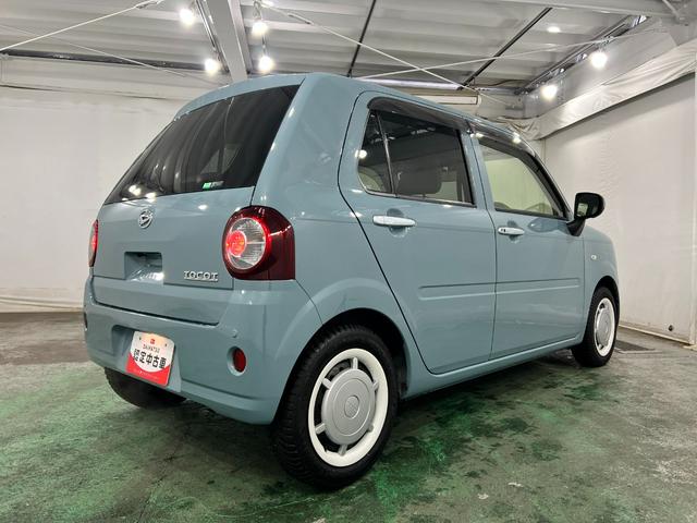 ミラトコットＧ　ＳＡIII　走行２３２３４キロ／純正ナビ／ドラレコ１年保証距離無制限　走行距離２３２３４キロ　純正フルセグナビ　バックカメラ　ドラレコ　マット　サイドエアバッグ　ＬＥＤヘッドランプ　アイドリングストップ　シートヒーター　オート格納式ドアミラー（埼玉県）の中古車