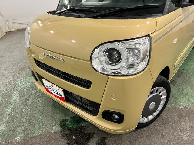 ムーヴキャンバスセオリーＧ　車検整備付／走行１４２８１キロ／純正ナビドラレコ１年保証距離無制限　走行距離１４２８１キロ　純正フルセグナビ　パノラマモニター　ドラレコ　純正マット　サイドエアバッグ　ＬＥＤヘッドランプ　アイドリングストップ　シートヒーター　両側電動スライドドア（埼玉県）の中古車