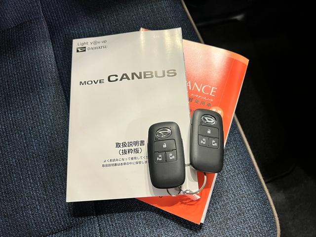 ムーヴキャンバスセオリーＧ　車検整備付／走行１４２８１キロ／純正ナビドラレコ１年保証距離無制限　走行距離１４２８１キロ　純正フルセグナビ　パノラマモニター　ドラレコ　純正マット　サイドエアバッグ　ＬＥＤヘッドランプ　アイドリングストップ　シートヒーター　両側電動スライドドア（埼玉県）の中古車
