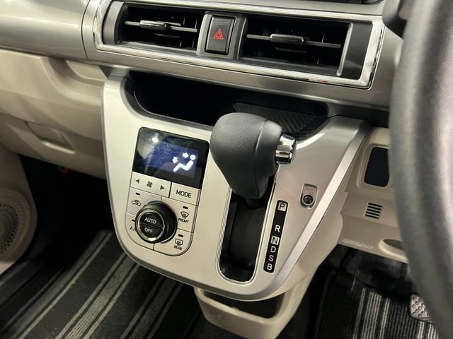 キャストスタイルX SAIII 走行20210キロ/ナビ/ETC1年保証距離無制限 走行距離20210キロ フルセグナビ バックカメラ BTオーディオ ETC 純正マット オートライト アイドリングストップ スマートアシスト3 オート格納式ドアミラー(埼玉県)の中古車