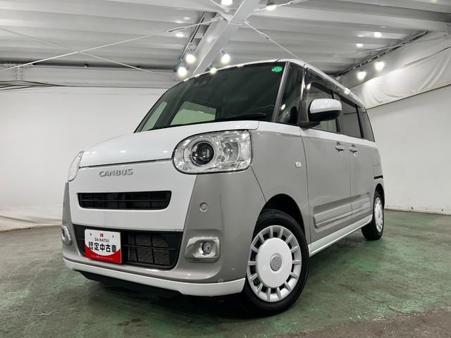 ムーヴキャンバスストライプスＧ　走行１５６６６キロ／フルセグナビ／ドラレコ１年保証距離無制限　走行距離１５６６６キロ　フルセグナビ　パノラマモニター　ドラレコ　純正マット　サイドエアバッグ　ＬＥＤヘッドランプ　アイドリングストップ　シートヒーター　両側電動スライドドア（埼玉県）の中古車
