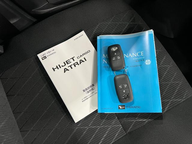 アトレーＲＳ　走行２２９３８キロ／車検整備付／ＬＥＤヘッドライト一年保証・走行距離無制限　走行２２９３８キロ　助手席エアバック　オートライト　両側電動スライドドア　クリアランスソナー　アイドリングストップ（埼玉県）の中古車
