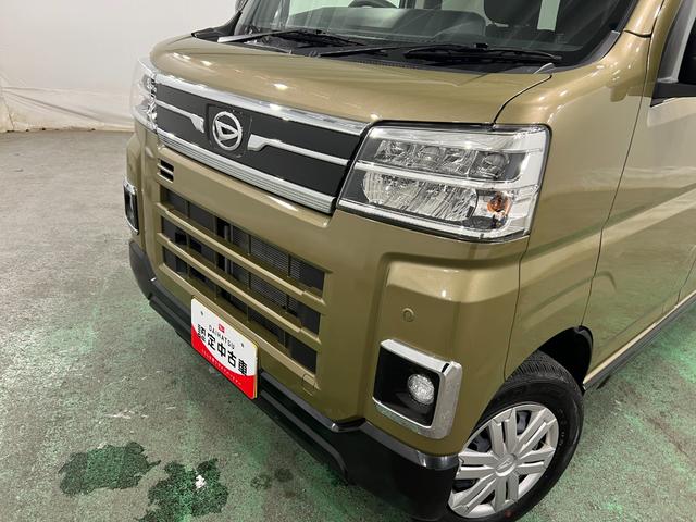 アトレーＲＳ　走行２２９３８キロ／車検整備付／ＬＥＤヘッドライト一年保証・走行距離無制限　走行２２９３８キロ　助手席エアバック　オートライト　両側電動スライドドア　クリアランスソナー　アイドリングストップ（埼玉県）の中古車