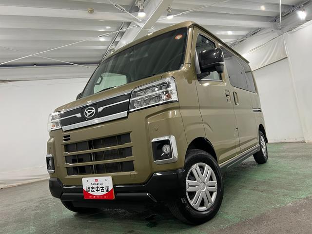 アトレーＲＳ　走行２２９３８キロ／車検整備付／ＬＥＤヘッドライト一年保証・走行距離無制限　走行２２９３８キロ　助手席エアバック　オートライト　両側電動スライドドア　クリアランスソナー　アイドリングストップ（埼玉県）の中古車