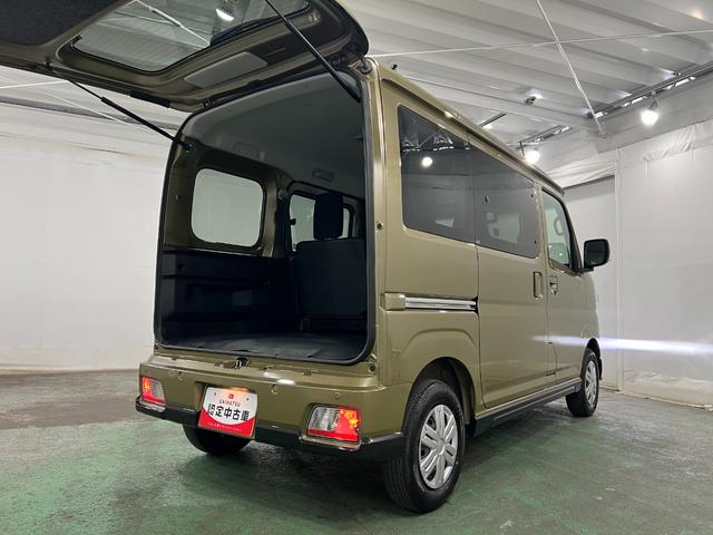アトレーＲＳ　走行２２９３８キロ／車検整備付／ＬＥＤヘッドライト一年保証・走行距離無制限　走行２２９３８キロ　助手席エアバック　オートライト　両側電動スライドドア　クリアランスソナー　アイドリングストップ（埼玉県）の中古車