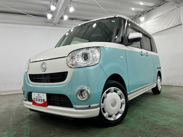 ムーヴキャンバスＧメイクアップＶＳ　ＳＡIII　走行３７３１８キロ／８型ナビ１年保証距離無制限　走行距離（埼玉県）の中古車