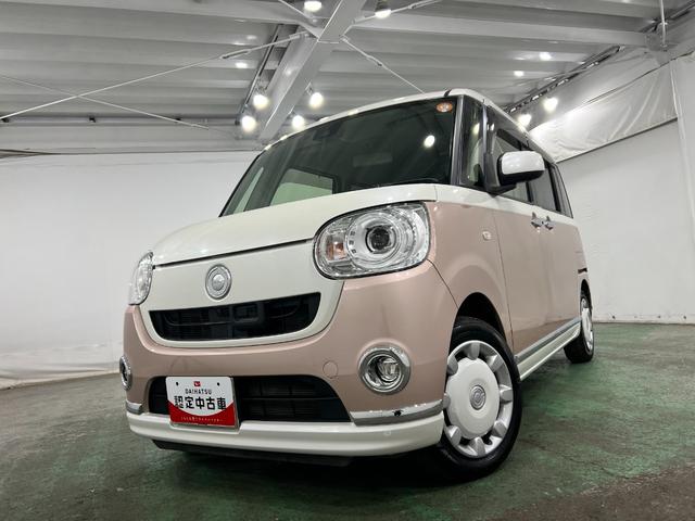 ムーヴキャンバスＧメイクアップ　ＳＡII　走行３５４４６キロ／車検整備付一年保証・走行距離無制限走行３５４４６キロ　フルセグナビ　全周囲カメラ　オートライト　ＬＥＤヘッドライト　両側電動スライドドア（埼玉県）の中古車