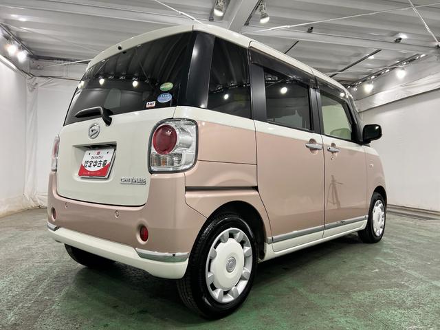 ムーヴキャンバスＧメイクアップ　ＳＡII　走行３５４４６キロ／車検整備付一年保証・走行距離無制限走行３５４４６キロ　フルセグナビ　全周囲カメラ　オートライト　ＬＥＤヘッドライト　両側電動スライドドア（埼玉県）の中古車