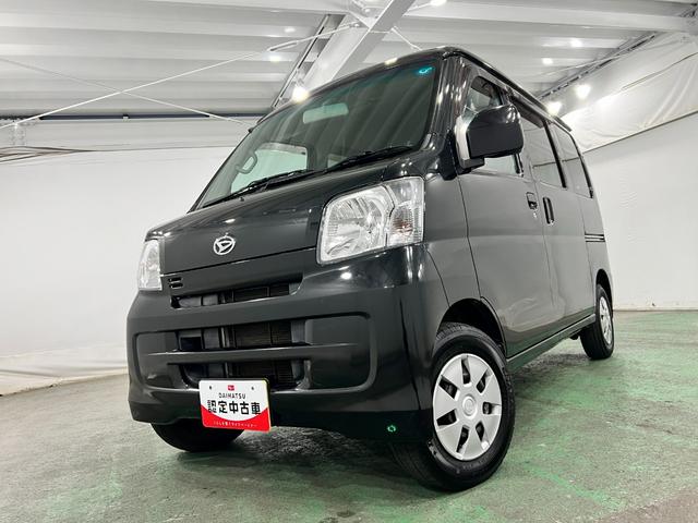 ハイゼットカーゴクルーズターボ 4WD/MT車/走行47232キロ/ナビ1年保証距離無制限 走行距離47232キロ 4WD MT車 ワンセグナビ バックカメラ 助手席エアバッグ 純正フロアマット マニュアルエアコン(埼玉県)の中古車