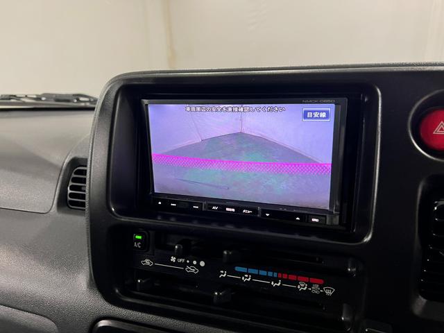 ハイゼットカーゴクルーズターボ 4WD/MT車/走行47232キロ/ナビ1年保証距離無制限 走行距離47232キロ 4WD MT車 ワンセグナビ バックカメラ 助手席エアバッグ 純正フロアマット マニュアルエアコン(埼玉県)の中古車