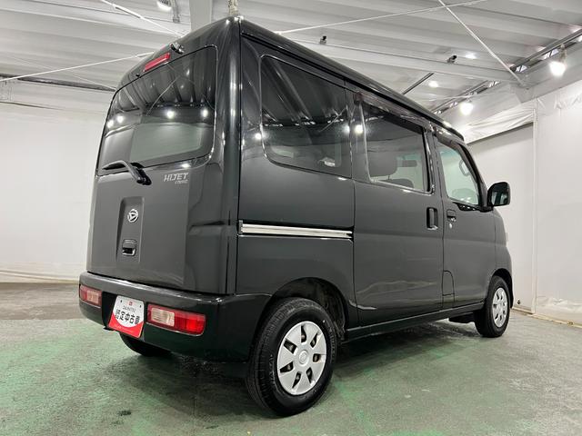 ハイゼットカーゴクルーズターボ 4WD/MT車/走行47232キロ/ナビ1年保証距離無制限 走行距離47232キロ 4WD MT車 ワンセグナビ バックカメラ 助手席エアバッグ 純正フロアマット マニュアルエアコン(埼玉県)の中古車