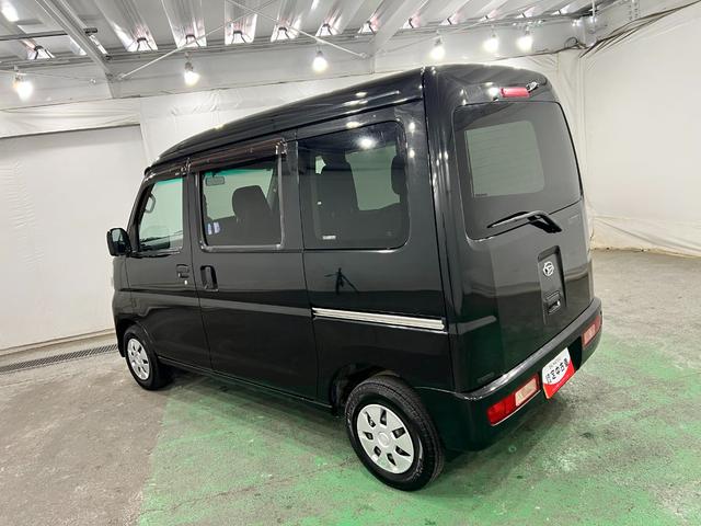ハイゼットカーゴクルーズターボ 4WD/MT車/走行47232キロ/ナビ1年保証距離無制限 走行距離47232キロ 4WD MT車 ワンセグナビ バックカメラ 助手席エアバッグ 純正フロアマット マニュアルエアコン(埼玉県)の中古車
