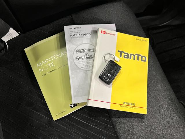 タントカスタムＸ　ＳＡ　走行１００１１１キロ／ＬＥＤヘッドライト一年保証・走行距離無制限走行１００１１１キロ　オートライト　ＬＥＤヘッドライト　ベンチシート　片側電動スライドドア　アルミホイール（埼玉県）の中古車