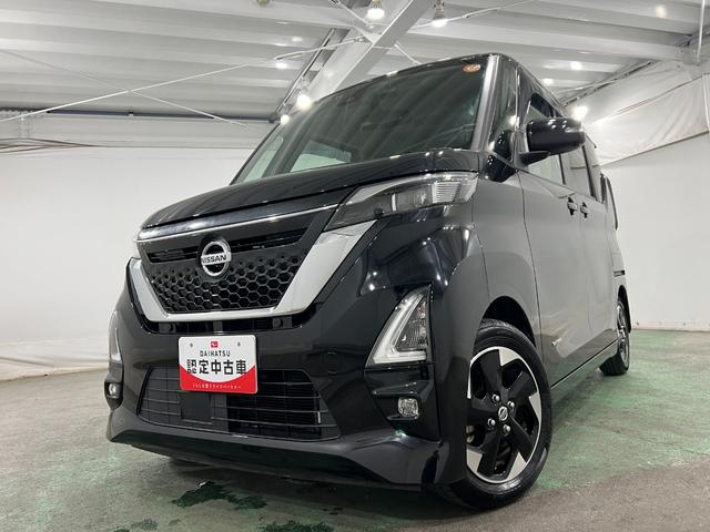 ルークスハイウェイスター X プロパイロットエディション一年保証・走行距離無制限走行41763キロ フルセグナビ ブルートゥース 全周囲カメラ ドラレコ ETC オートライト LEDヘッドライト 両側電動スライドドア(埼玉県)の中古車