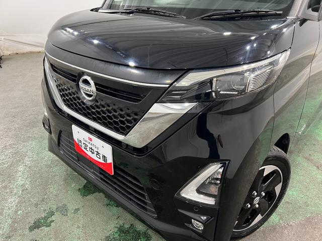 ルークスハイウェイスター X プロパイロットエディション一年保証・走行距離無制限走行41763キロ フルセグナビ ブルートゥース 全周囲カメラ ドラレコ ETC オートライト LEDヘッドライト 両側電動スライドドア(埼玉県)の中古車