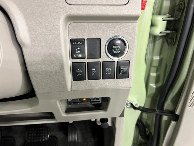 タントスローパーX SAII リヤシート付き 走行87397キロ一年保証・走行距離無制限走行87397キロ ワンセグナビ バックカメラ ETC オートライト アイドリングストップ ベンチシート(埼玉県)の中古車