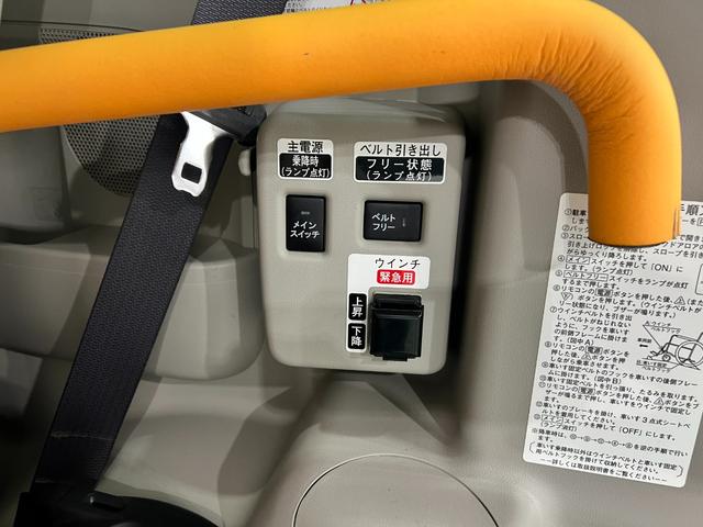 タントスローパーX SAII リヤシート付き 走行87397キロ一年保証・走行距離無制限走行87397キロ ワンセグナビ バックカメラ ETC オートライト アイドリングストップ ベンチシート(埼玉県)の中古車