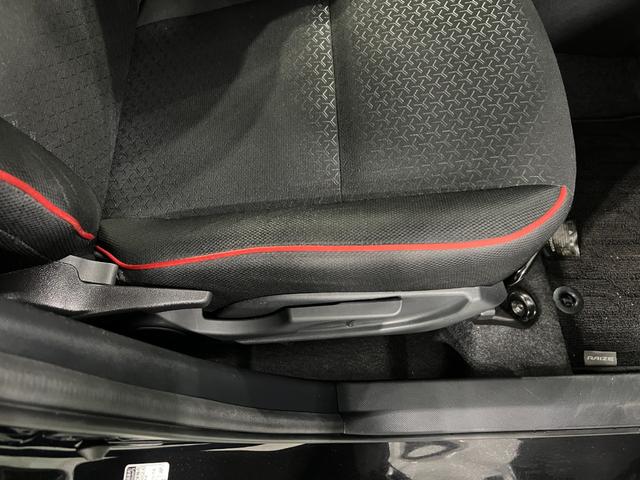 ライズＺ　走行３６９７９キロ／ナビ／バックカメラ／ドラレコ１年保証・走行距離無制限　ＥＴＣ　ブルートゥース　サイドエアバック　クリアランスソナー　オートマチックハイビーム　オートライト　ＬＥＤヘッドライト　シートヒーター（埼玉県）の中古車