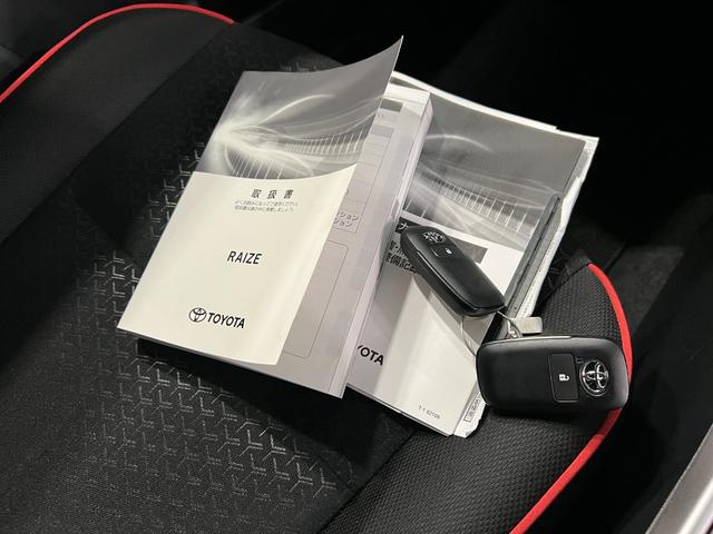 ライズＺ　走行３６９７９キロ／ナビ／バックカメラ／ドラレコ１年保証・走行距離無制限　ＥＴＣ　ブルートゥース　サイドエアバック　クリアランスソナー　オートマチックハイビーム　オートライト　ＬＥＤヘッドライト　シートヒーター（埼玉県）の中古車
