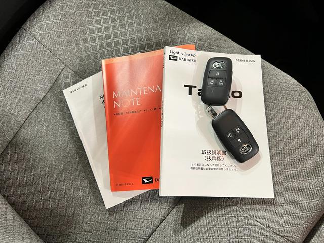 タントＸ　走行１１２０２キロ／純正フルセグナビ／バックカメラ１年保証距離無制限　走行距離１１２０２キロ　純正フルセグナビ　バックカメラ　ブルートゥース　純正マット　サイドエアバッグ　ＬＥＤヘッドランプ　アイドリングストップ　シートヒーター　両側電動スライドドア（埼玉県）の中古車