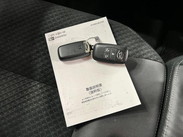 タントカスタムＸスタイルセレクション　走行３７１９５キロ　雹害修理一年保証・走行距離無制限　フルセグナビ　ブルートゥース　バックカメラ　ドラレコ　クリアランスソナー　オートライト　ＬＥＤヘッドライト　両側電動スライドドア（埼玉県）の中古車