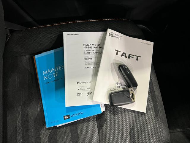 タフトG 走行41832キロ/純正フルセグナビ/Bカメラ/ドラレコ1年保証距離無制限 走行距離41832キロ 純正フルセグナビ バックカメラ ドラレコ 純正マット サイドエアバッグ LEDヘッドランプ アイドリングストップ シートヒーター オート格納式ドアミラー(埼玉県)の中古車