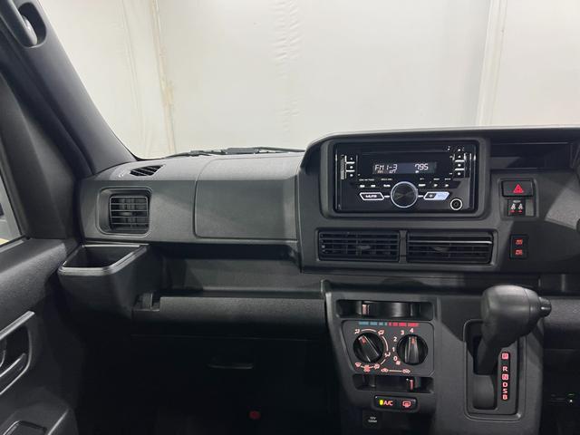 ハイゼットカーゴクルーズ 4WD/走行30251キロ/オートライト/マット1年保証距離無制限 走行距離30251キロ フロアマット 助手席エアバッグ クリアランスソナー オートライト アイドリングストップ 電動格納式ドアミラー(埼玉県)の中古車