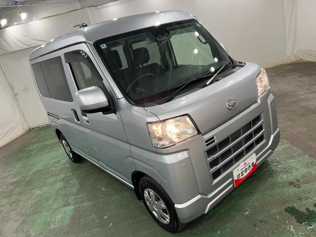 ハイゼットカーゴクルーズ 4WD/走行30251キロ/オートライト/マット1年保証距離無制限 走行距離30251キロ フロアマット 助手席エアバッグ クリアランスソナー オートライト アイドリングストップ 電動格納式ドアミラー(埼玉県)の中古車
