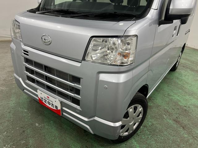 ハイゼットカーゴクルーズ 4WD/走行30251キロ/オートライト/マット1年保証距離無制限 走行距離30251キロ フロアマット 助手席エアバッグ クリアランスソナー オートライト アイドリングストップ 電動格納式ドアミラー(埼玉県)の中古車