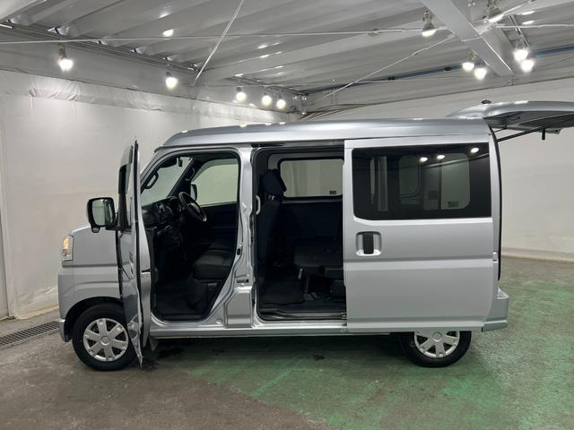 ハイゼットカーゴクルーズ 4WD/走行30251キロ/オートライト/マット1年保証距離無制限 走行距離30251キロ フロアマット 助手席エアバッグ クリアランスソナー オートライト アイドリングストップ 電動格納式ドアミラー(埼玉県)の中古車