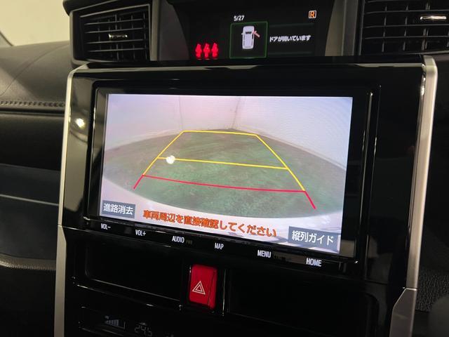 ルーミーカスタムＧ　走行１２４１５キロ／９インチナビ／ドラレコＲ４年式　一年保証・走行距離無制限　走行１２４１５キロ　９インチ純正フルセグナビ　ブルートゥース　バックカメラ　ドラレコ　ＥＴＣ　クリアランスソナー　ＬＥＤヘッドライト　両側電動スライドドア（埼玉県）の中古車