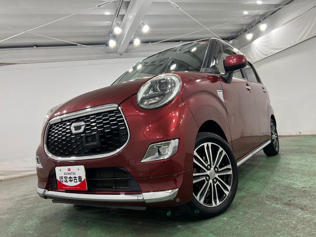 キャストスタイルG ターボ SAII 走行63221キロ/ナビ一年保証・走行距離無制限走行63221キロ フルセグナビ ブルートゥース バックカメラ ETC オートライト LEDヘッドライト(埼玉県)の中古車