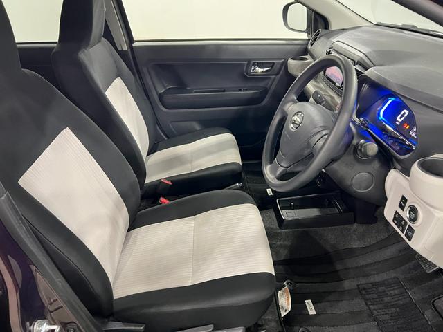ミライースG SAIII 車検整備付/走行28095キロ/ナビBカメラ1年保証距離無制限 走行距離28095キロ フルセグナビ バックカメラ ブルートゥース 純正マット 助手席エアバッグ LEDヘッドランプ アイドリングストップ シートヒーター プッシュボタンスタート(埼玉県)の中古車