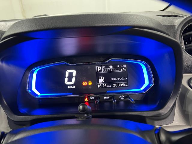 ミライースG SAIII 車検整備付/走行28095キロ/ナビBカメラ1年保証距離無制限 走行距離28095キロ フルセグナビ バックカメラ ブルートゥース 純正マット 助手席エアバッグ LEDヘッドランプ アイドリングストップ シートヒーター プッシュボタンスタート(埼玉県)の中古車