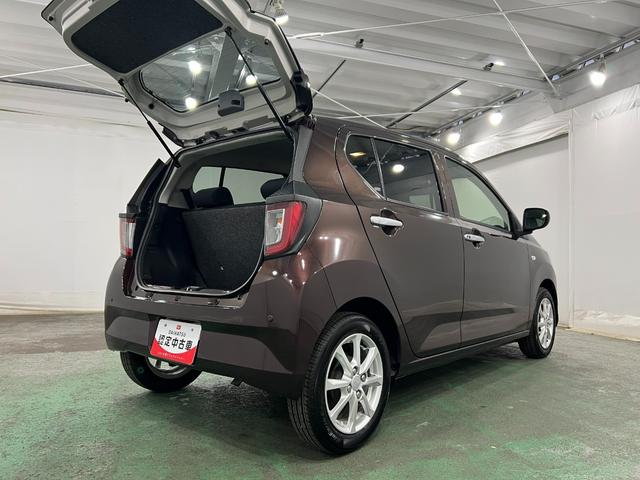 ミライースG SAIII 車検整備付/走行28095キロ/ナビBカメラ1年保証距離無制限 走行距離28095キロ フルセグナビ バックカメラ ブルートゥース 純正マット 助手席エアバッグ LEDヘッドランプ アイドリングストップ シートヒーター プッシュボタンスタート(埼玉県)の中古車