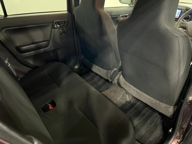 ミライースG SAIII 車検整備付/走行28095キロ/ナビBカメラ1年保証距離無制限 走行距離28095キロ フルセグナビ バックカメラ ブルートゥース 純正マット 助手席エアバッグ LEDヘッドランプ アイドリングストップ シートヒーター プッシュボタンスタート(埼玉県)の中古車