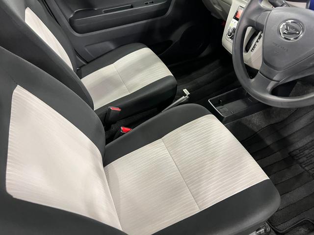 ミライースG SAIII 車検整備付/走行28095キロ/ナビBカメラ1年保証距離無制限 走行距離28095キロ フルセグナビ バックカメラ ブルートゥース 純正マット 助手席エアバッグ LEDヘッドランプ アイドリングストップ シートヒーター プッシュボタンスタート(埼玉県)の中古車