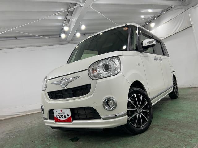 ムーヴキャンバスＧメイクアップリミテッド　ＳＡIII　走行２７９０９キロフルセグナビ　Ｂｌｕｅｔｏｏｔｈ　ＥＴＣ　全周囲カメラ　サイドエアバック　オートライト　ＬＥＤヘッドライト　シートヒーター　両側電動スライドドア　１年保証・走行距離（埼玉県）の中古車