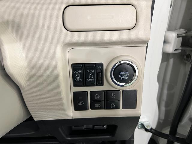 ムーヴキャンバスＧメイクアップリミテッド　ＳＡIII　走行２７９０９キロフルセグナビ　Ｂｌｕｅｔｏｏｔｈ　ＥＴＣ　全周囲カメラ　サイドエアバック　オートライト　ＬＥＤヘッドライト　シートヒーター　両側電動スライドドア　１年保証・走行距離（埼玉県）の中古車