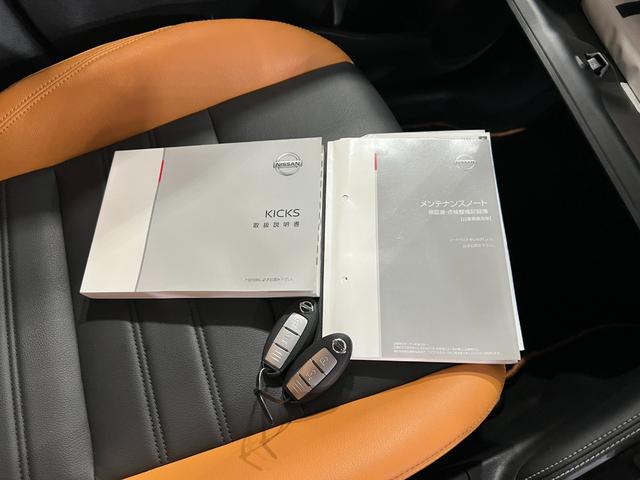 キックスＸ　ツートーンインテリアエディション　走行３５５２４キロ１年保証距離無制限　走行距離３５５２４キロ　フルセグナビ　全周囲カメラ　ドラレコ　純正マット　サイドエアバッグ　ＬＥＤヘッドランプ　シートヒーター　電動格納式ドアミラー　キーフリー（埼玉県）の中古車