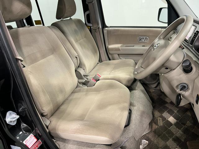アトレーワゴンカスタムターボRSリミテッド 車検整備付/走行45222キロ1年保証距離無制限 走行距離45222キロ フルセグナビ ブルートゥース ドラレコ 純正カーペットマット 助手席エアバッグ HIDヘッドランプ 片側電動スライドドア(埼玉県)の中古車