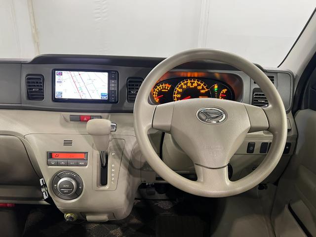 アトレーワゴンカスタムターボRSリミテッド 車検整備付/走行45222キロ1年保証距離無制限 走行距離45222キロ フルセグナビ ブルートゥース ドラレコ 純正カーペットマット 助手席エアバッグ HIDヘッドランプ 片側電動スライドドア(埼玉県)の中古車