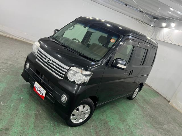 アトレーワゴンカスタムターボRSリミテッド 車検整備付/走行45222キロ1年保証距離無制限 走行距離45222キロ フルセグナビ ブルートゥース ドラレコ 純正カーペットマット 助手席エアバッグ HIDヘッドランプ 片側電動スライドドア(埼玉県)の中古車