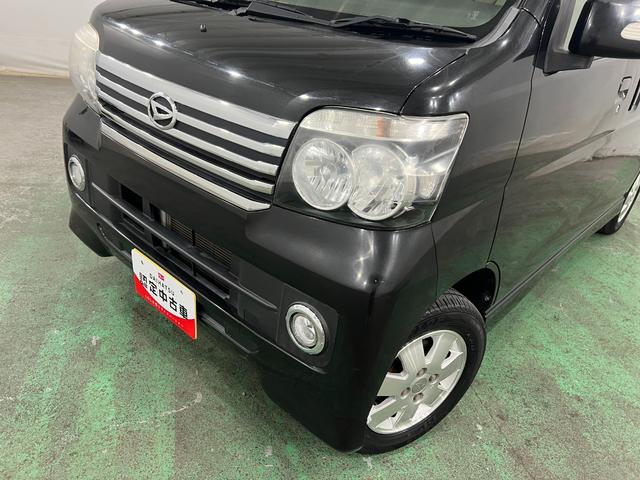 アトレーワゴンカスタムターボRSリミテッド 車検整備付/走行45222キロ1年保証距離無制限 走行距離45222キロ フルセグナビ ブルートゥース ドラレコ 純正カーペットマット 助手席エアバッグ HIDヘッドランプ 片側電動スライドドア(埼玉県)の中古車